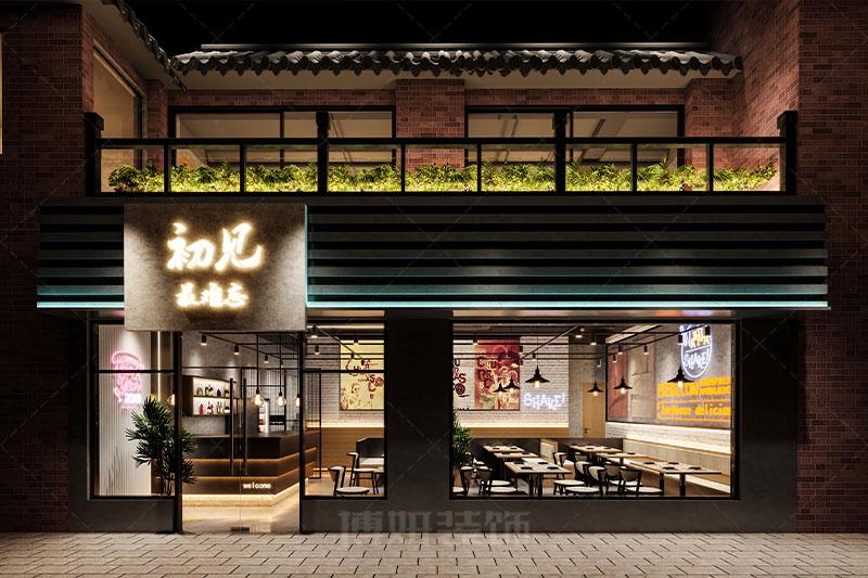 杭州味可新派餐厅设计装修案例（杭州味可新派餐厅设计方案）