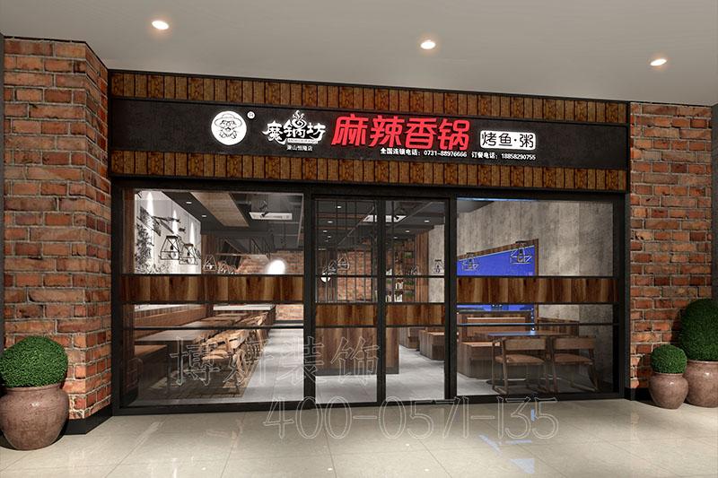 杭州150平米小吃店装修多少钱？