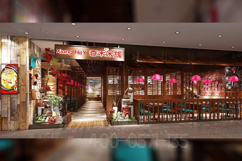 杭州250平米小吃店装修多少钱?