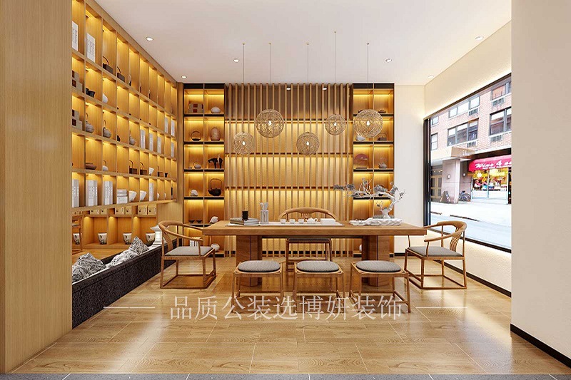 新中式风格茶叶店装修设计案例