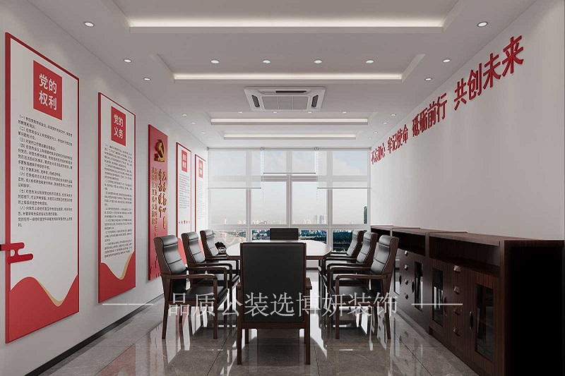 新中式风格办公室装修设计案例