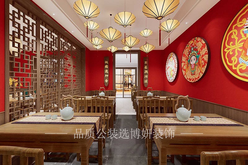 杭州中餐馆装修设计案例