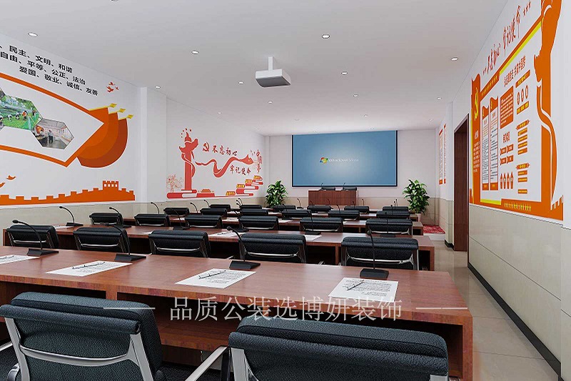 杭州现代简约风格办公室装修设计效果图