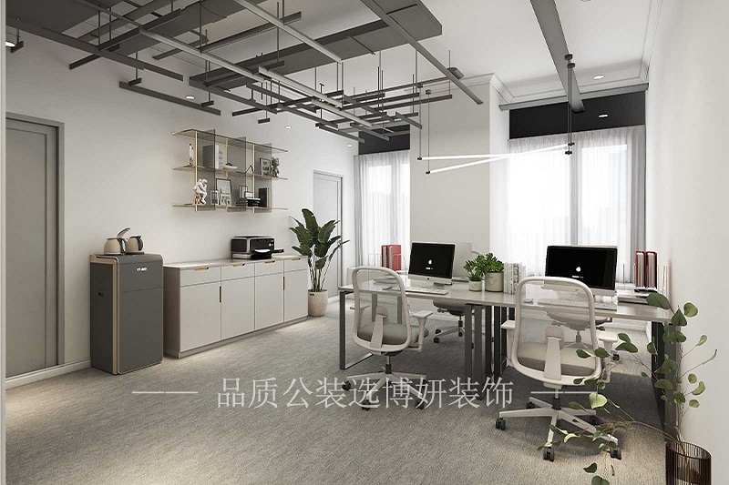 杭州现代简约风格办公室装修设计案例