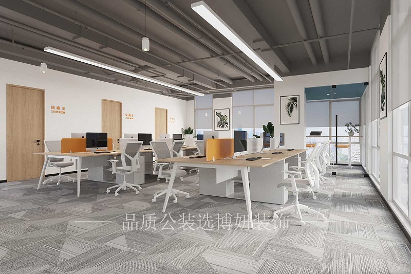 杭州办公室装修设计效果图