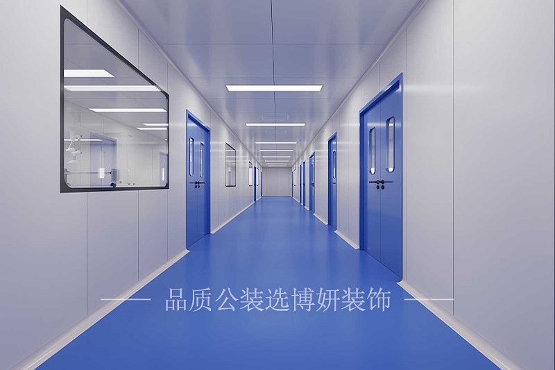 杭州医疗办公室装修设计案例