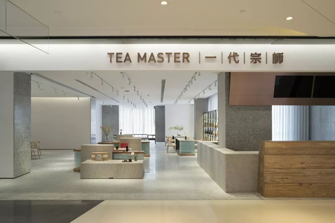 杭州与众不同茶叶店装修设计案例（杭州与众不同茶叶店装修设计效果图）