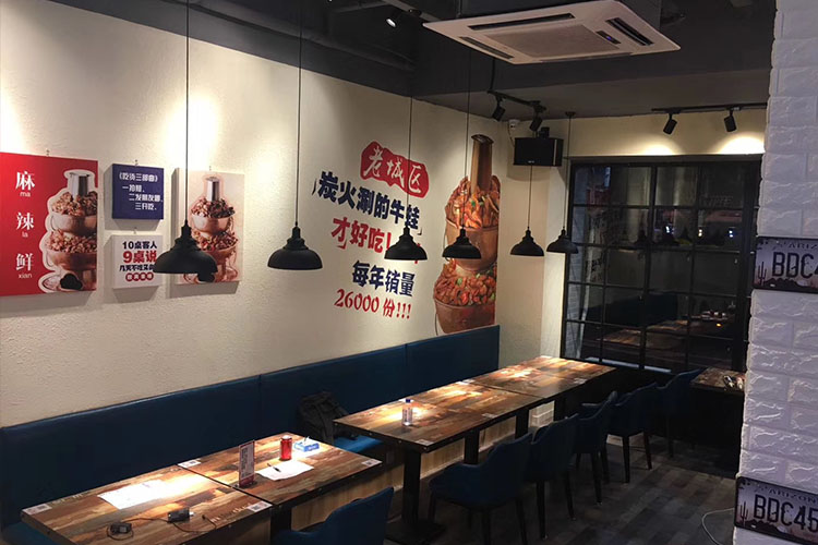 杭州火锅店效果图